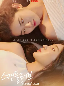 王 王的视频|lvk